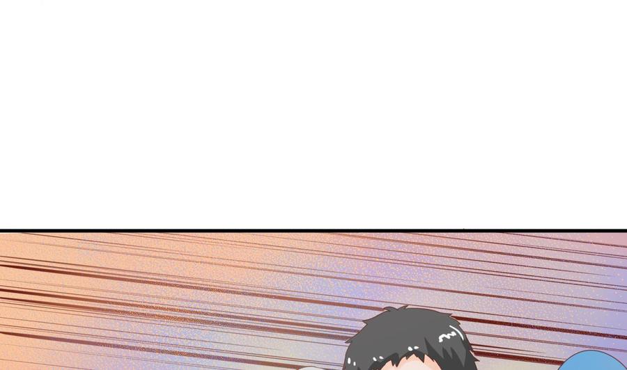 第206话 欧阳枫之死(1/2)-第209话