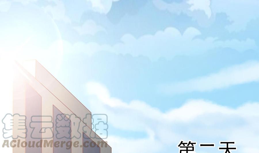 第208话 霍戈雪的邀请(1/2)-第211话