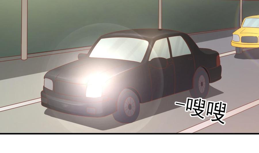第208话 霍戈雪的邀请(1/2)-第211话