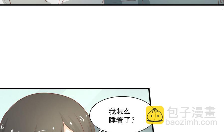 第208话 霍戈雪的邀请(1/2)-第211话