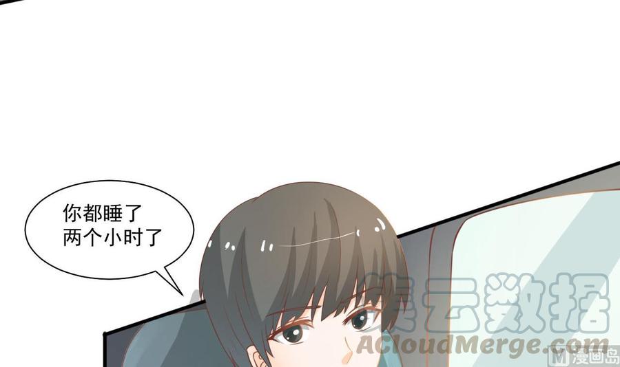第208话 霍戈雪的邀请(1/2)-第211话