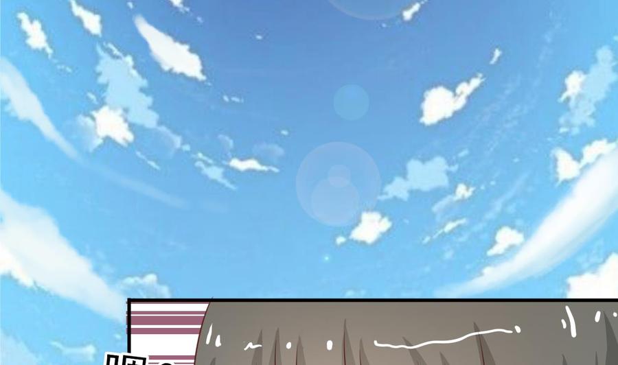 第208话 霍戈雪的邀请(1/2)-第211话