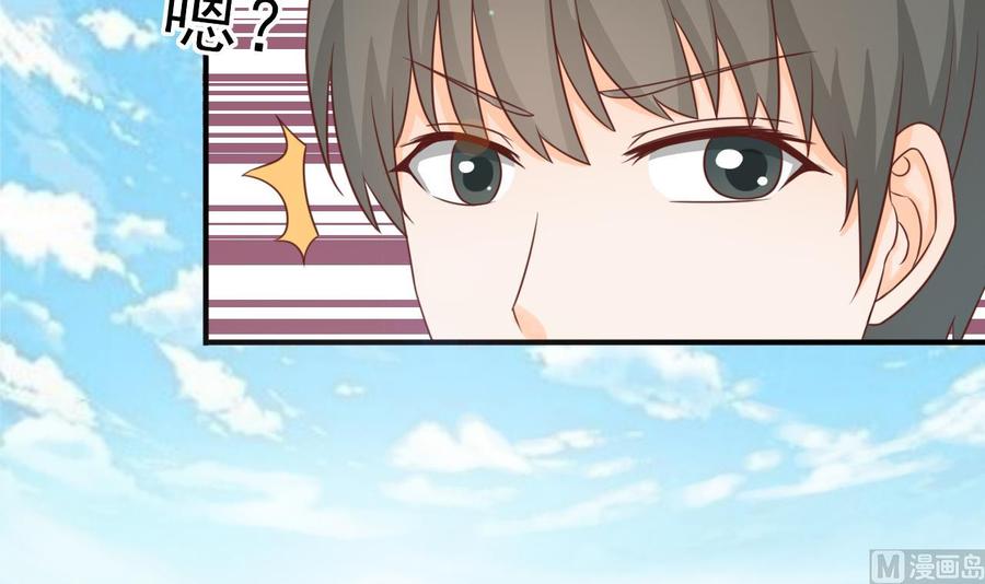 第208话 霍戈雪的邀请(1/2)-第211话