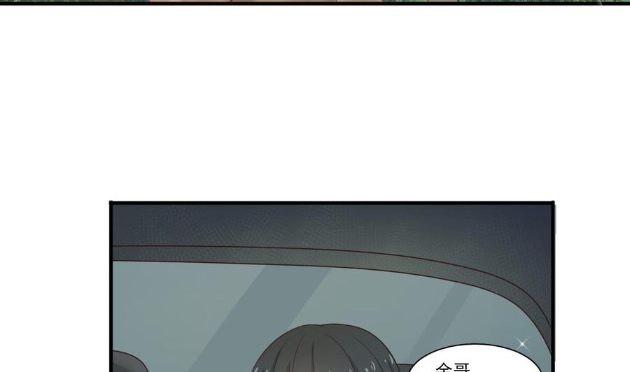第208话 霍戈雪的邀请(1/2)-第211话