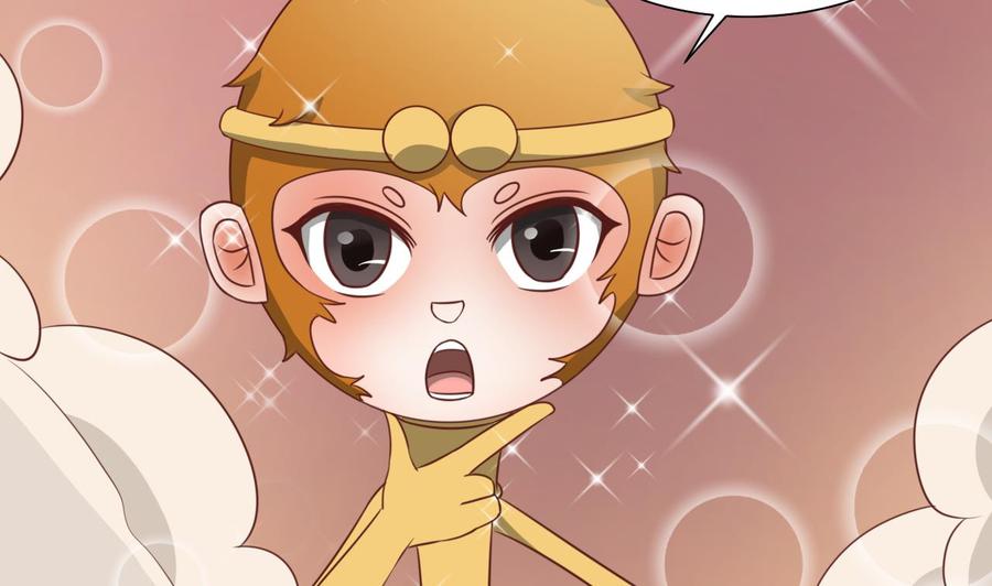 第208话 霍戈雪的邀请(1/2)-第211话