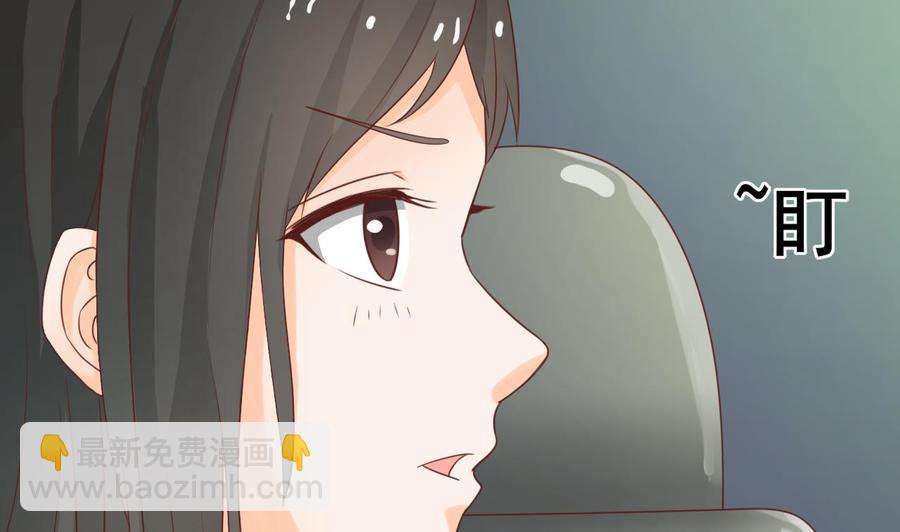 第208话 霍戈雪的邀请(1/2)-第211话