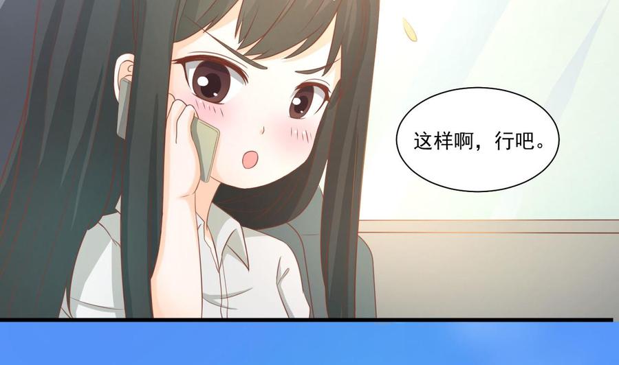 第208话 霍戈雪的邀请(1/2)-第211话
