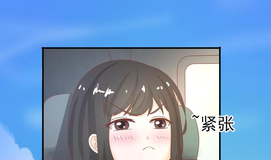 第208话 霍戈雪的邀请(1/2)-第211话
