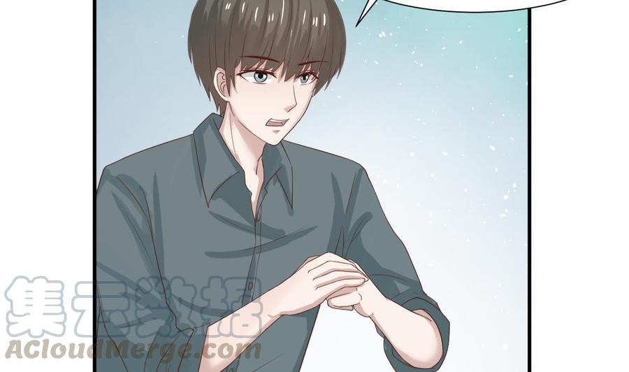 第210话 面色不善的老者(1/2)-第213话