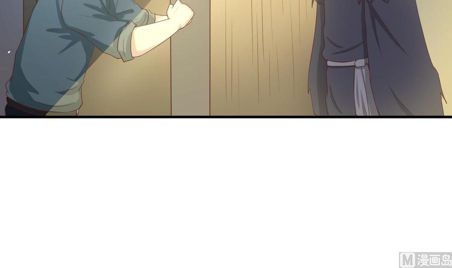 第210话 面色不善的老者(1/2)-第213话