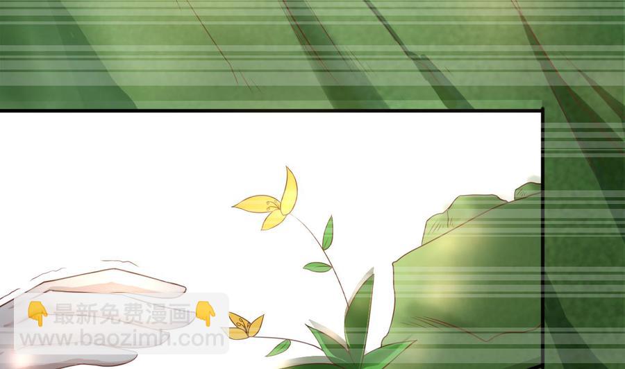 第210话 面色不善的老者(1/2)-第213话