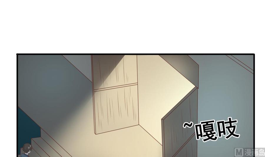 第210话 面色不善的老者(1/2)-第213话