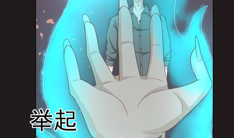第212话 正面硬刚(1/2)-第215话