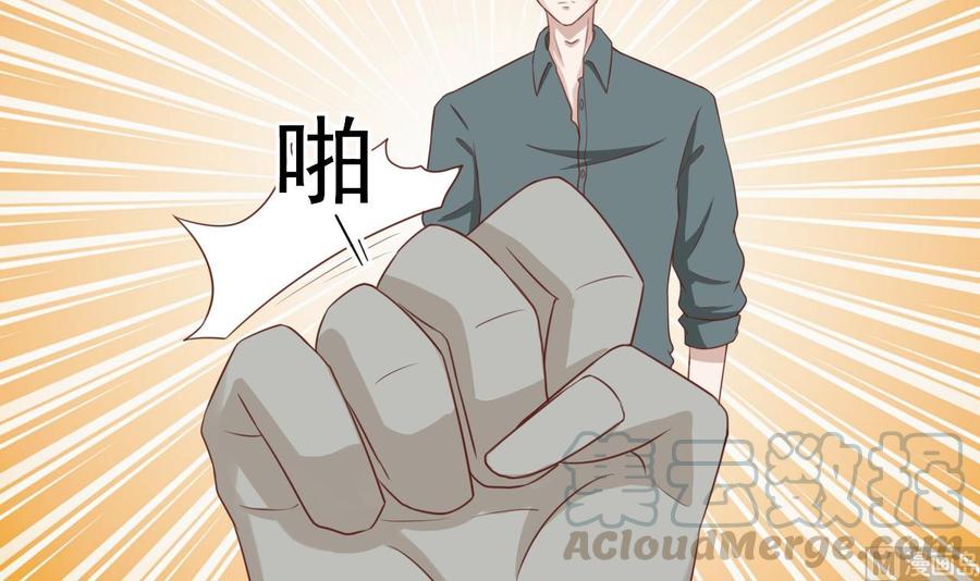 第212话 正面硬刚(1/2)-第215话