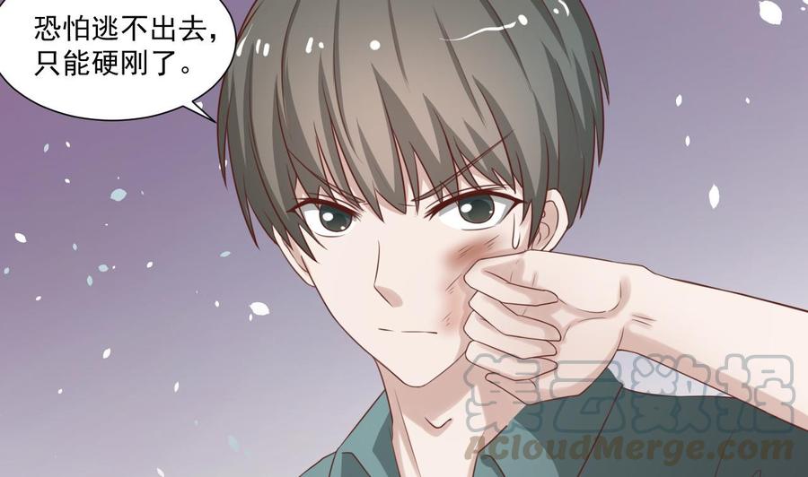 第212话 正面硬刚(1/2)-第215话