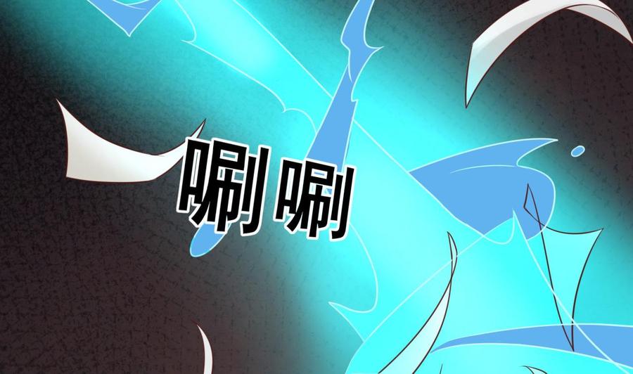第212话 正面硬刚(1/2)-第215话