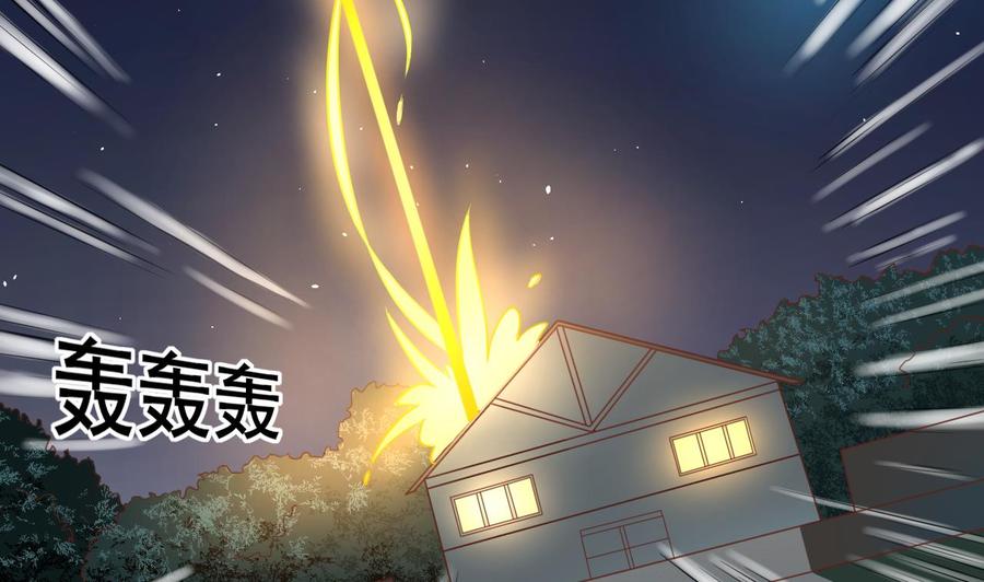 第216话 霍霸之死(1/2)-第219话