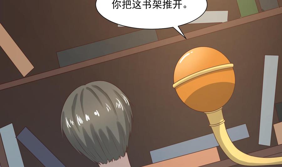 第216话 霍霸之死(1/2)-第219话