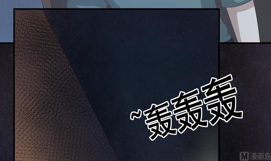 第216话 霍霸之死(1/2)-第219话