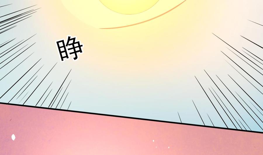 第218话 吃完饭再说(1/2)-第221话