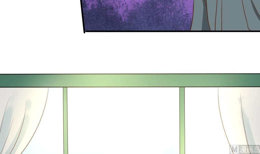 第218话 吃完饭再说(1/2)-第221话