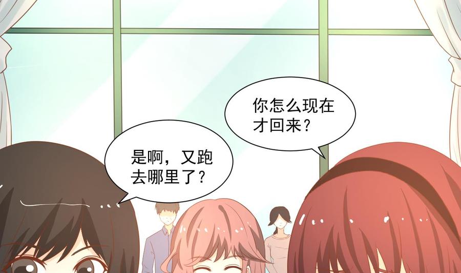 第218话 吃完饭再说(1/2)-第221话