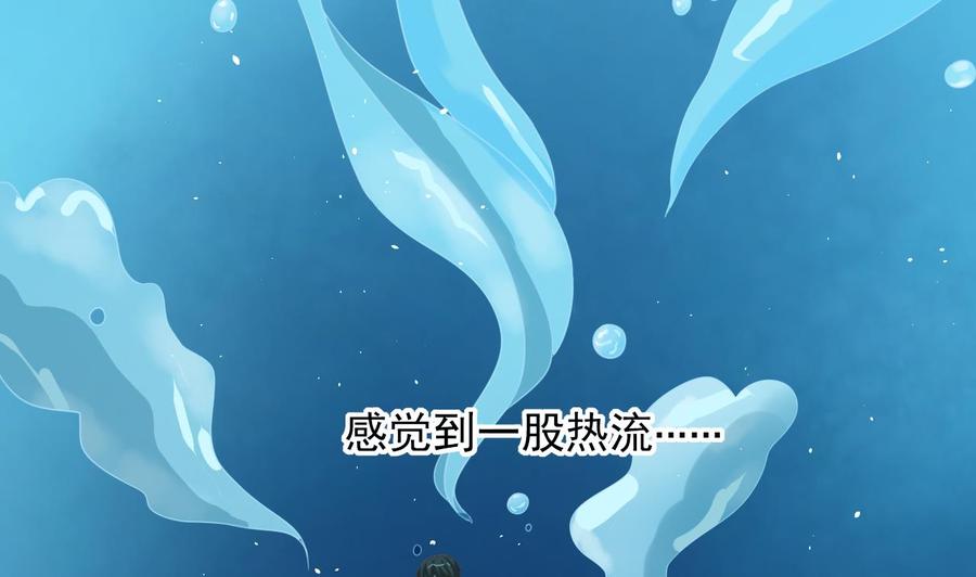 第218话 吃完饭再说(1/2)-第221话