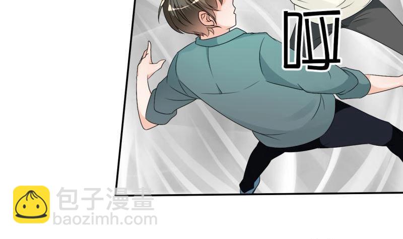 第22话 给你打成死鸡！！！-第23话