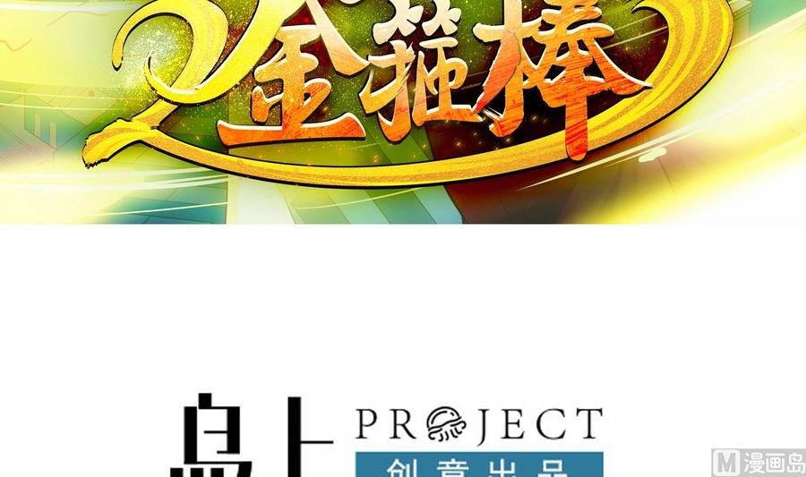 第二季 第1话 梦境(1/2)-第225话