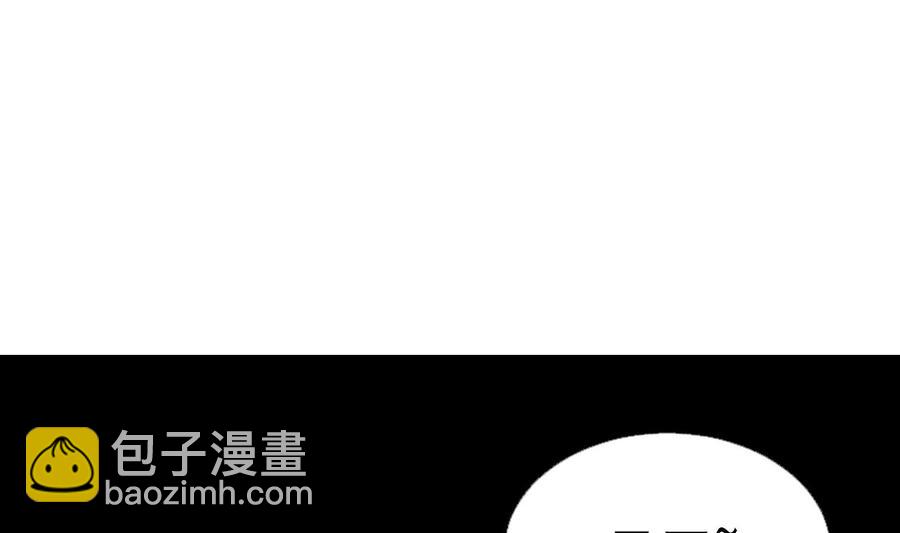 第二季 第1话 梦境(1/2)-第225话