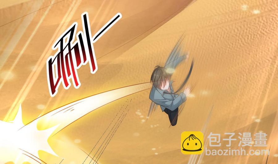 第二季 第3话 不要露出这种表情(1/2)-第227话