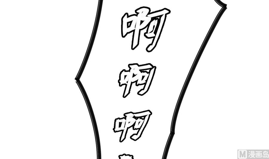 第二季 第3话 不要露出这种表情(1/2)-第227话