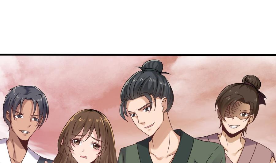 第二季 第5话 爱是一道光，绿到头发光(1/2)-第229话