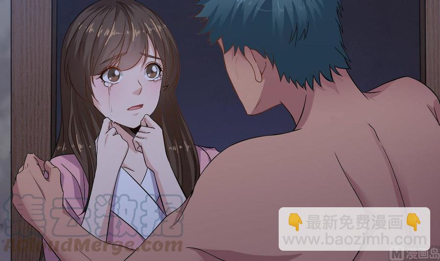 第二季 第8话 别碰她！(1/2)-第231话