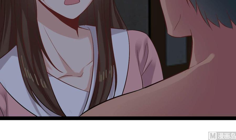 第二季 第8话 别碰她！(1/2)-第231话