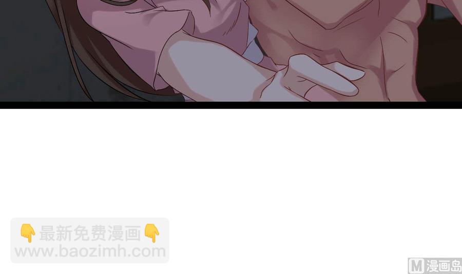 第二季 第8话 别碰她！(1/2)-第231话