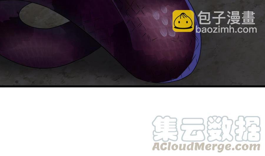 第二季 第8话 别碰她！(1/2)-第231话