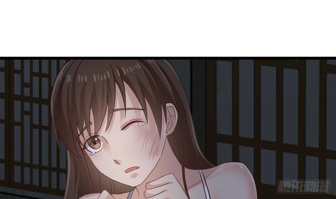 第二季 第9话 我没那么容易死-第25话