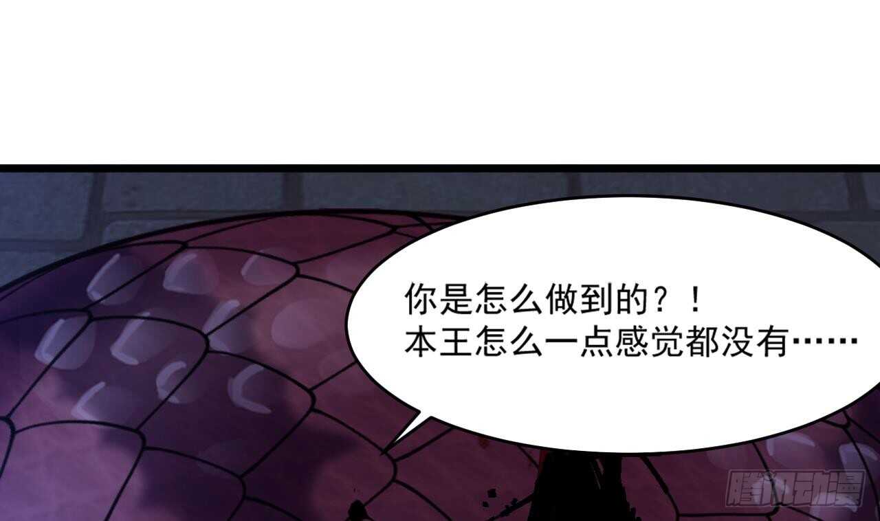 第二季 第9话 我没那么容易死-第25话