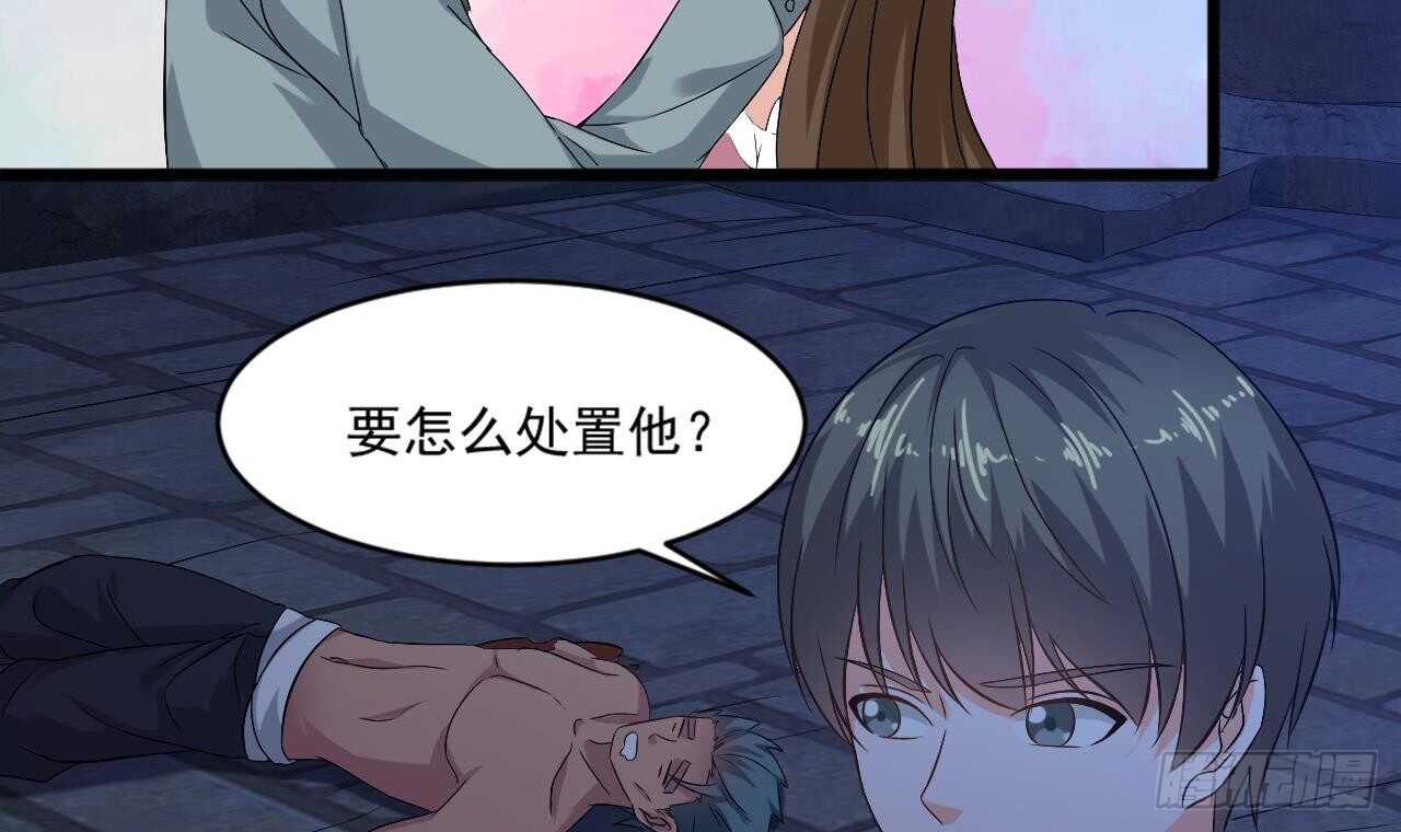 第二季 第9话 我没那么容易死-第25话