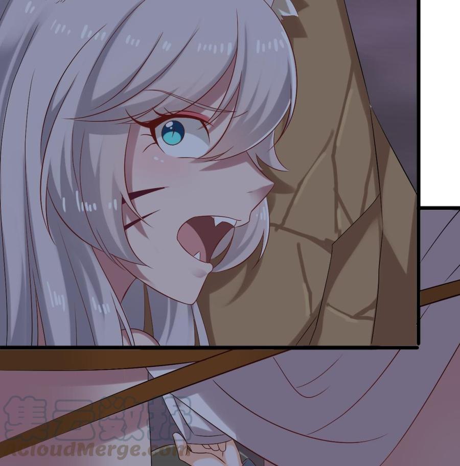 第二季 第11话 莫挨老子！-第233话