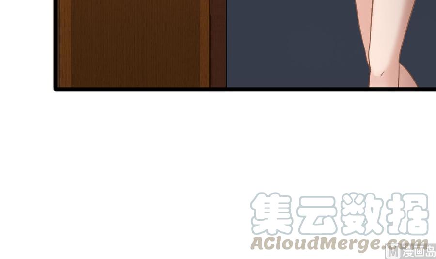 第二季 第14话 吃土好玩吗？-第235话