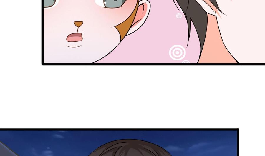 第二季 第17话 妖怪！休得伤人-第239话