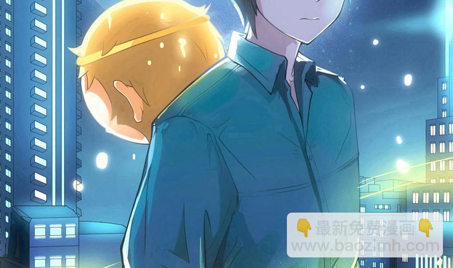 第二季 第17话 妖怪！休得伤人-第239话