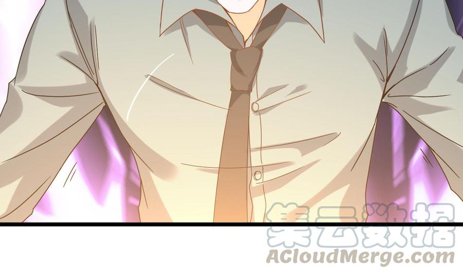 第二季 第17话 妖怪！休得伤人-第239话
