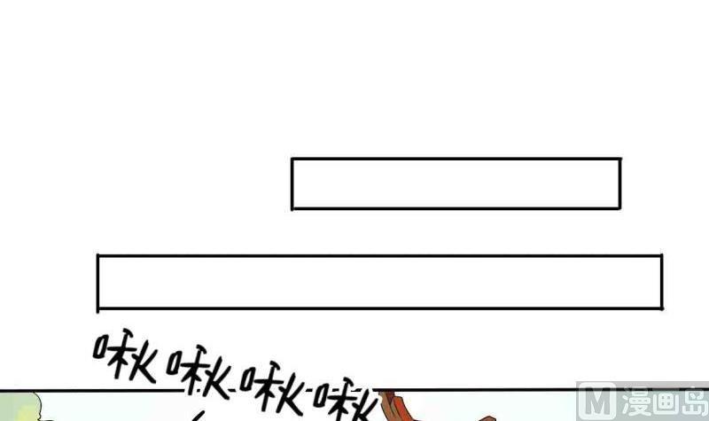 第24话 九转小成-第27话