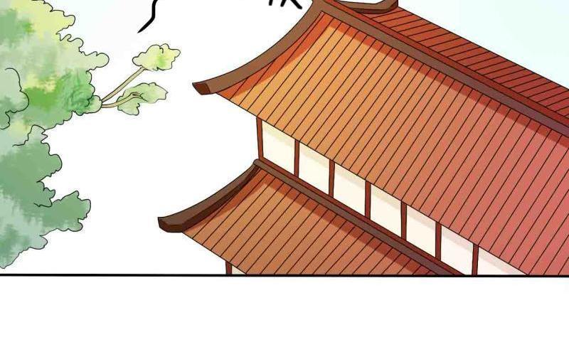 第24话 九转小成-第27话