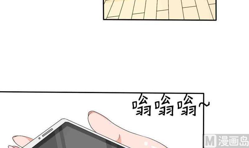 第24话 九转小成-第27话