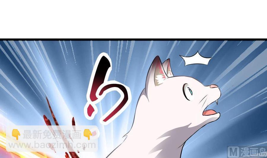 第二季 第19话 借尸还魂-第241话