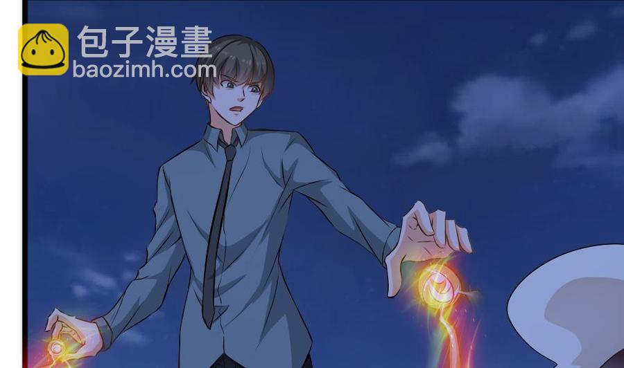 第二季 第19话 借尸还魂-第241话